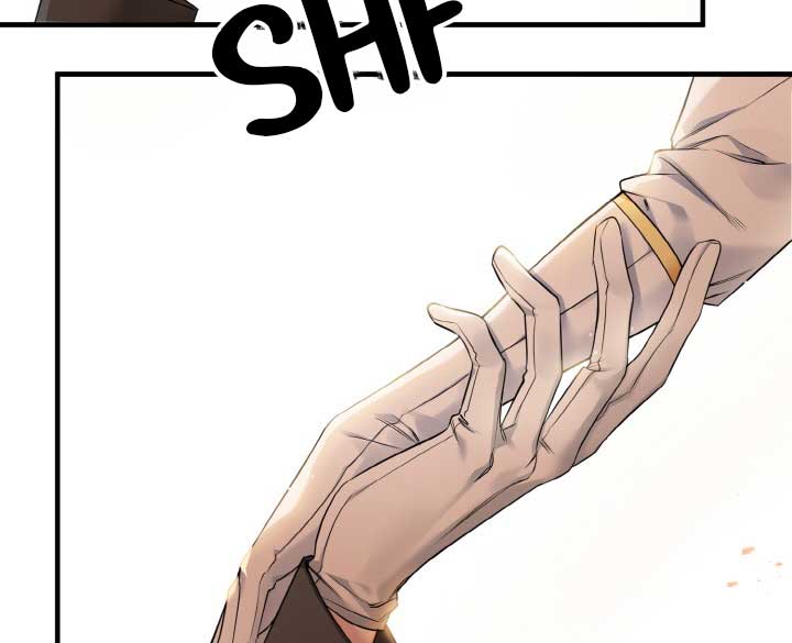 Emilone’s Temptation Labyrinth Chapter 1 page 4
