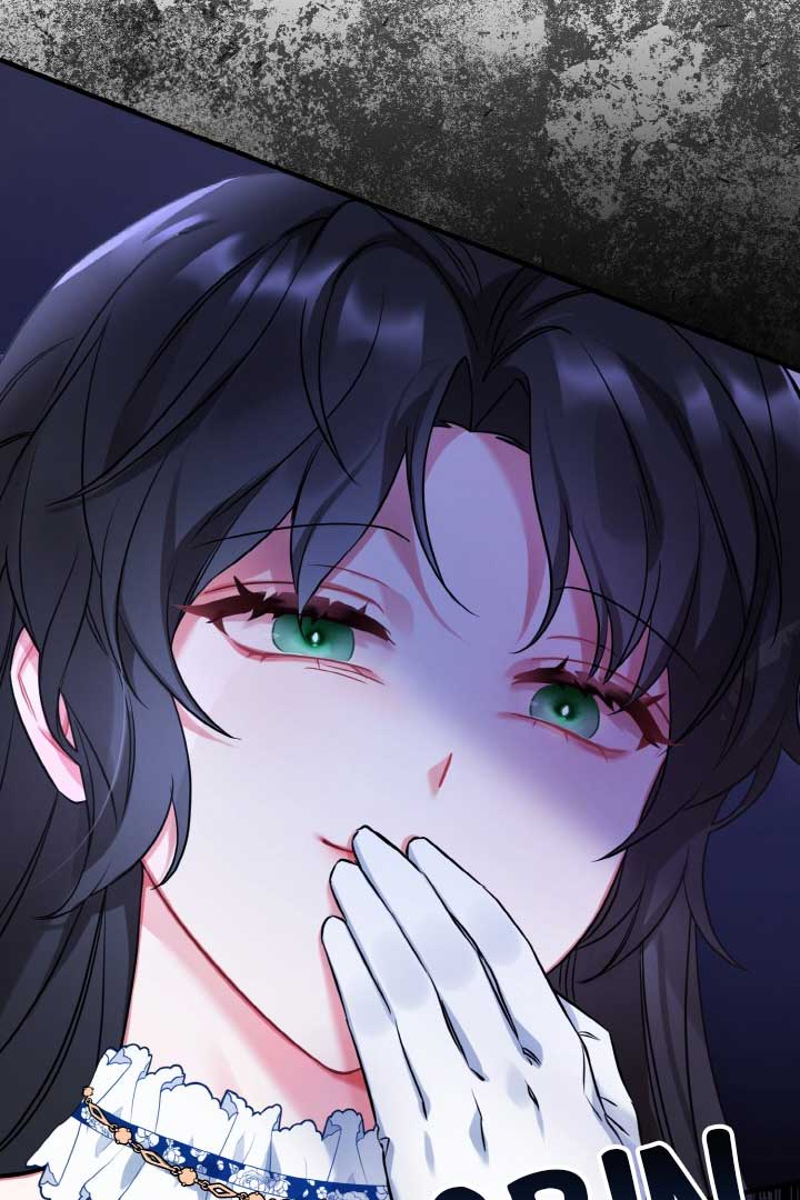 Emilone’s Temptation Labyrinth Chapter 1 page 69