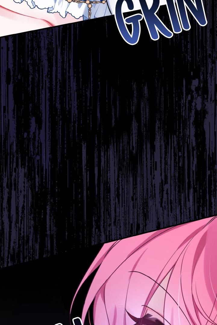 Emilone’s Temptation Labyrinth Chapter 1 page 70