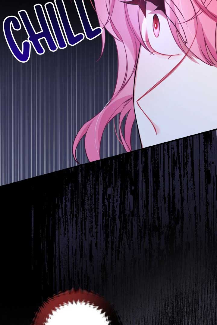 Emilone’s Temptation Labyrinth Chapter 1 page 71