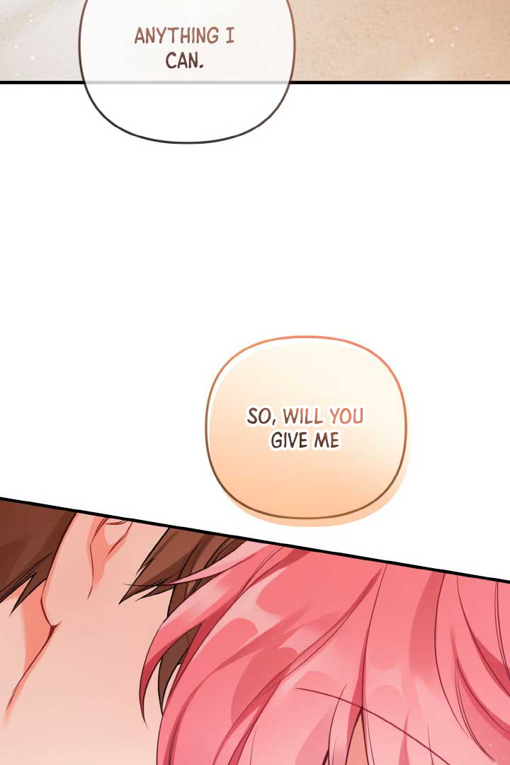 Emilone’s Temptation Labyrinth Chapter 1 page 7
