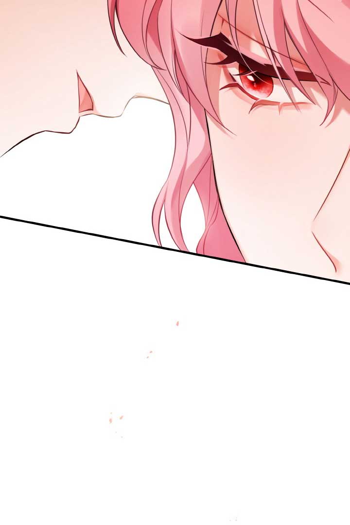 Emilone’s Temptation Labyrinth Chapter 1 page 8
