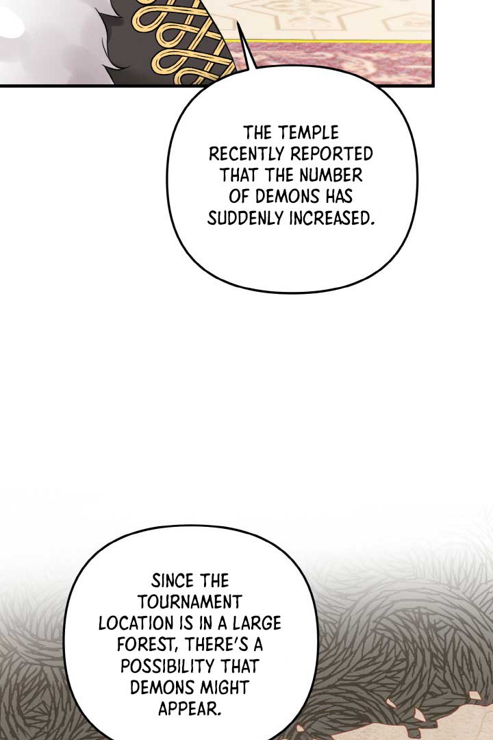 Emilone’s Temptation Labyrinth Chapter 1 page 94