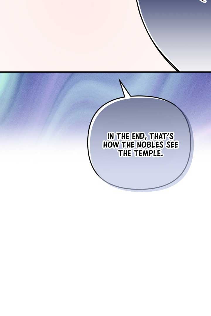 Emilone’s Temptation Labyrinth Chapter 9 page 31