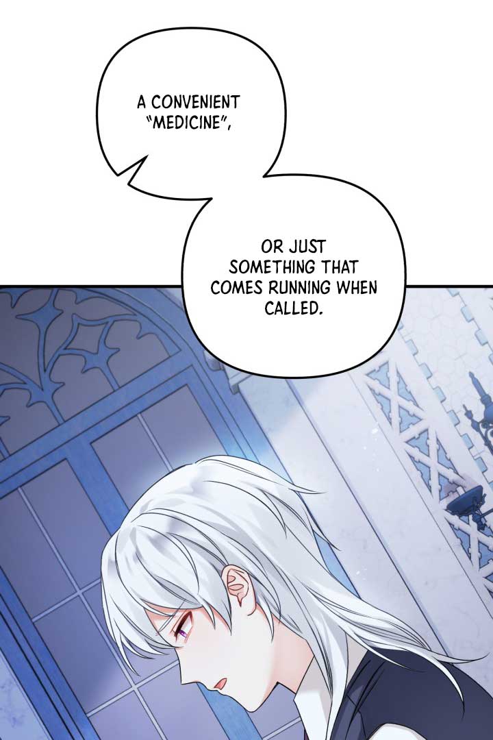Emilone’s Temptation Labyrinth Chapter 9 page 32