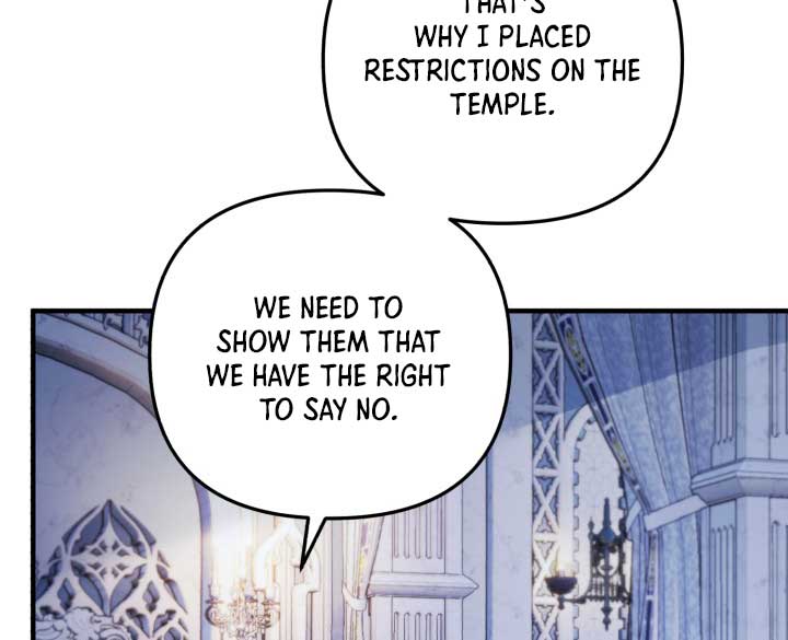 Emilone’s Temptation Labyrinth Chapter 9 page 34