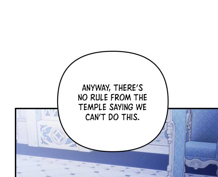 Emilone’s Temptation Labyrinth Chapter 9 page 41