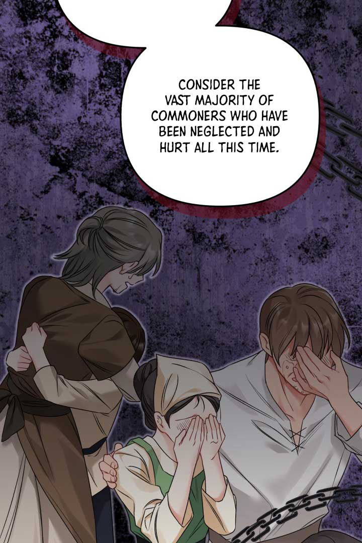 Emilone’s Temptation Labyrinth Chapter 9 page 92