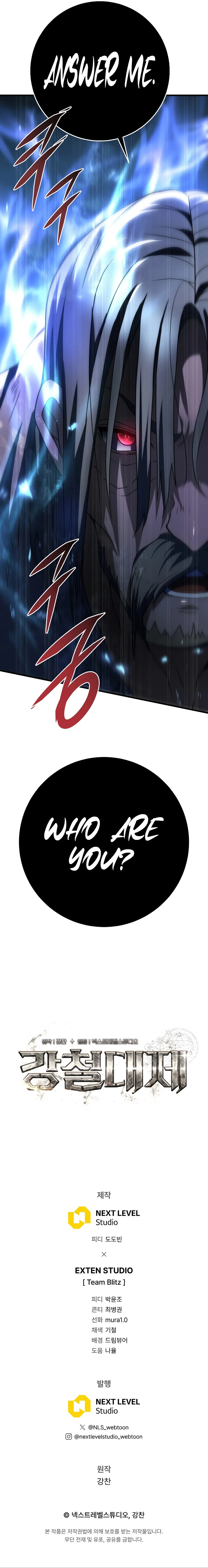 Emperor of Steel Chapter 15 page 13