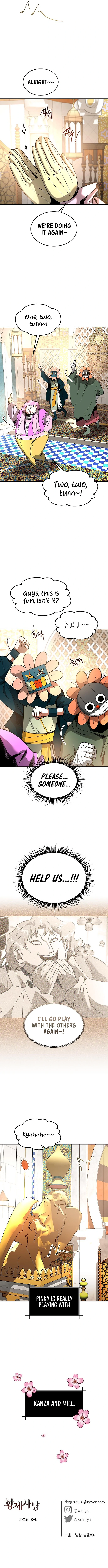 Empress Hunt Chapter 24 page 12