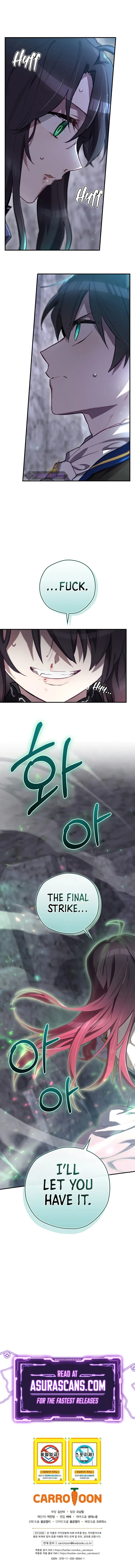 Ending Maker Chapter 40 page 12