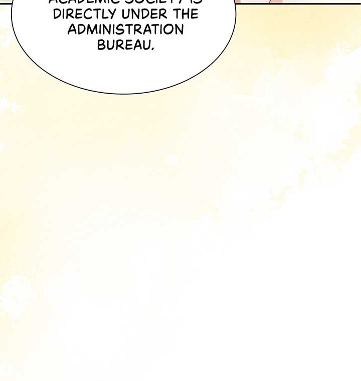 Enough with the Flirting Chapter 2 page 98