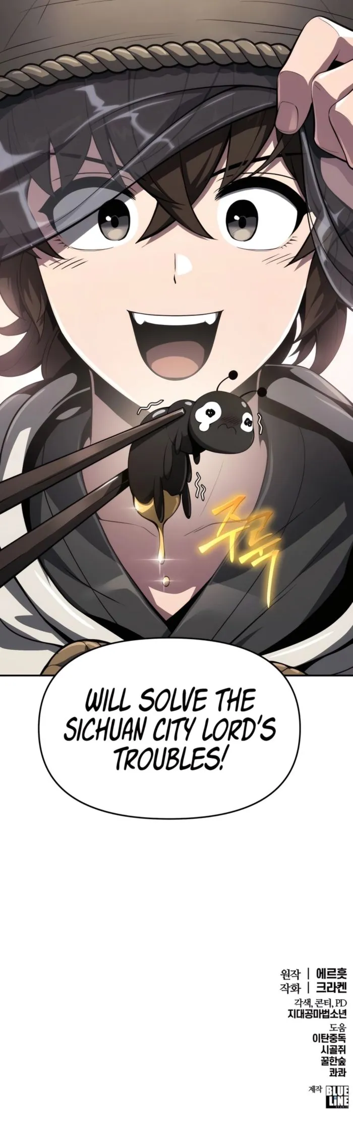Entomologist In Sichuan Tang Clan Chapter 12 page 19