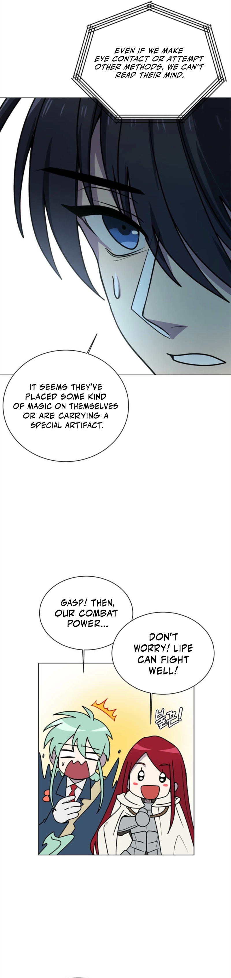 Estio Chapter 123 page 4