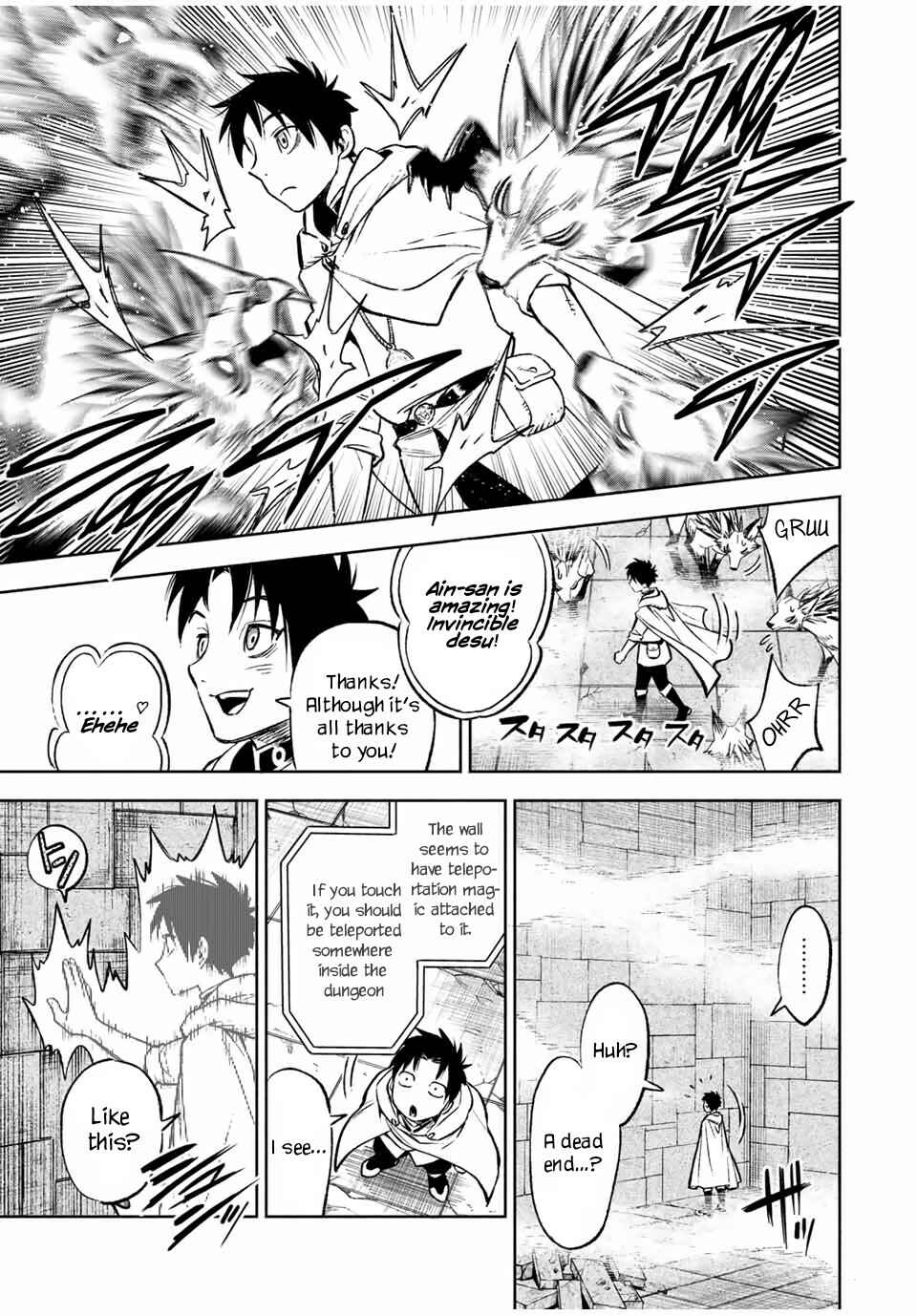 Even Given the Worthless "Appraiser" Class, I'm Actually the Strongest: Unsurpassed with the Strongest "Divine Eye" Trained in the Abyss Chapter 11.2 page 10
