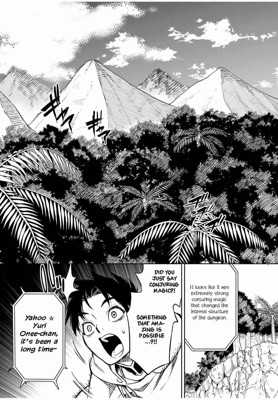Even Given the Worthless "Appraiser" Class, I'm Actually the Strongest: Unsurpassed with the Strongest "Divine Eye" Trained in the Abyss Chapter 11.2 page 12