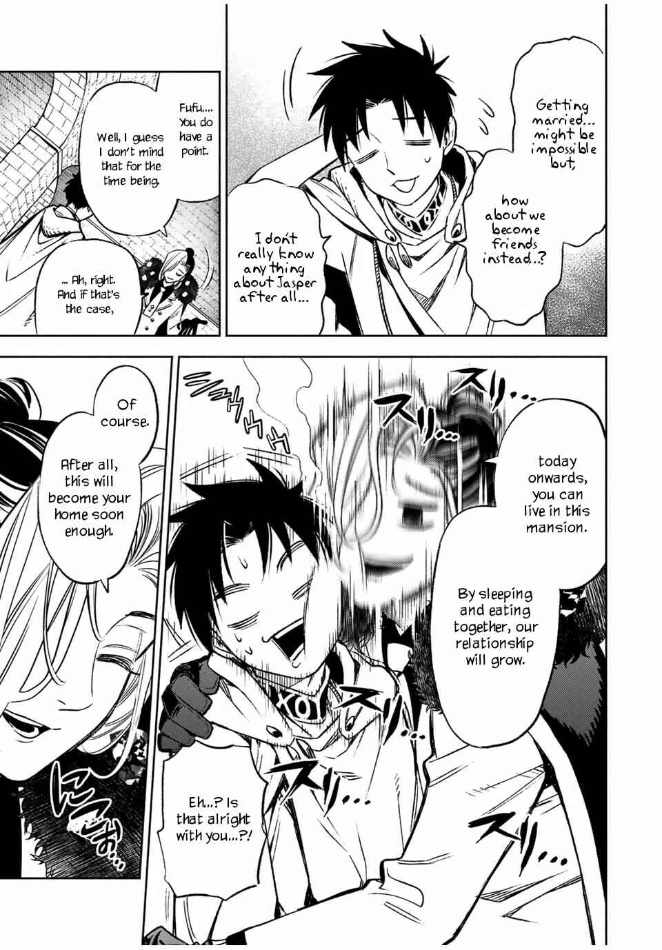 Even Given the Worthless "Appraiser" Class, I'm Actually the Strongest: Unsurpassed with the Strongest "Divine Eye" Trained in the Abyss Chapter 11.2 page 4