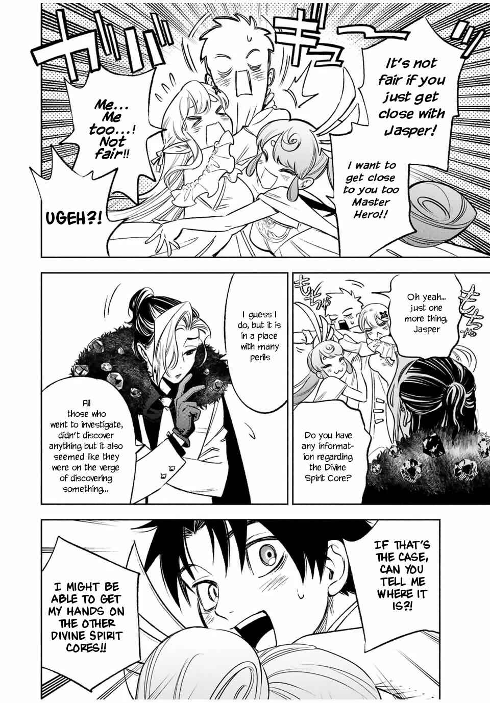 Even Given the Worthless "Appraiser" Class, I'm Actually the Strongest: Unsurpassed with the Strongest "Divine Eye" Trained in the Abyss Chapter 11.2 page 5