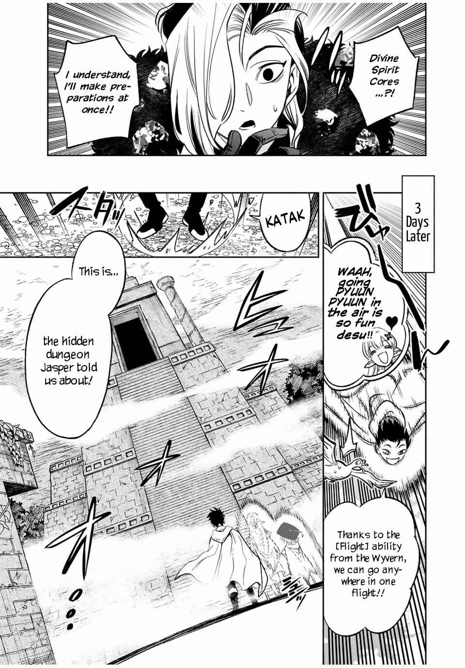 Even Given the Worthless "Appraiser" Class, I'm Actually the Strongest: Unsurpassed with the Strongest "Divine Eye" Trained in the Abyss Chapter 11.2 page 6