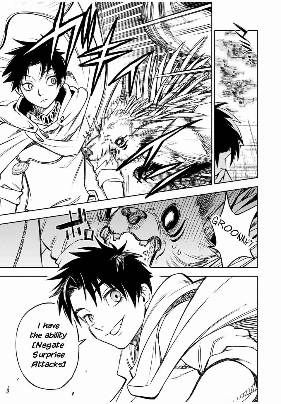 Even Given the Worthless "Appraiser" Class, I'm Actually the Strongest: Unsurpassed with the Strongest "Divine Eye" Trained in the Abyss Chapter 11.2 page 8