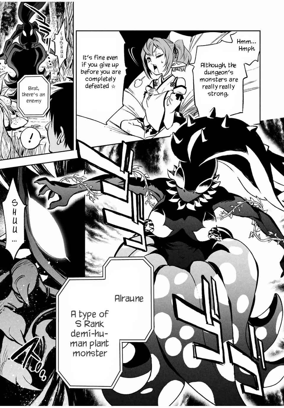 Even Given the Worthless "Appraiser" Class, I'm Actually the Strongest: Unsurpassed with the Strongest "Divine Eye" Trained in the Abyss Chapter 12.1 page 9