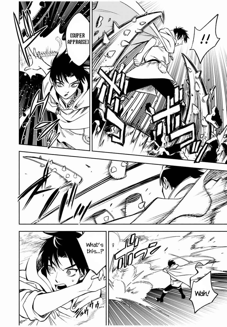 Even Given the Worthless "Appraiser" Class, I'm Actually the Strongest: Unsurpassed with the Strongest "Divine Eye" Trained in the Abyss Chapter 12.1 page 10