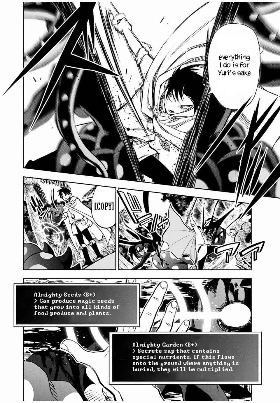 Even Given the Worthless "Appraiser" Class, I'm Actually the Strongest: Unsurpassed with the Strongest "Divine Eye" Trained in the Abyss Chapter 12.1 page 12