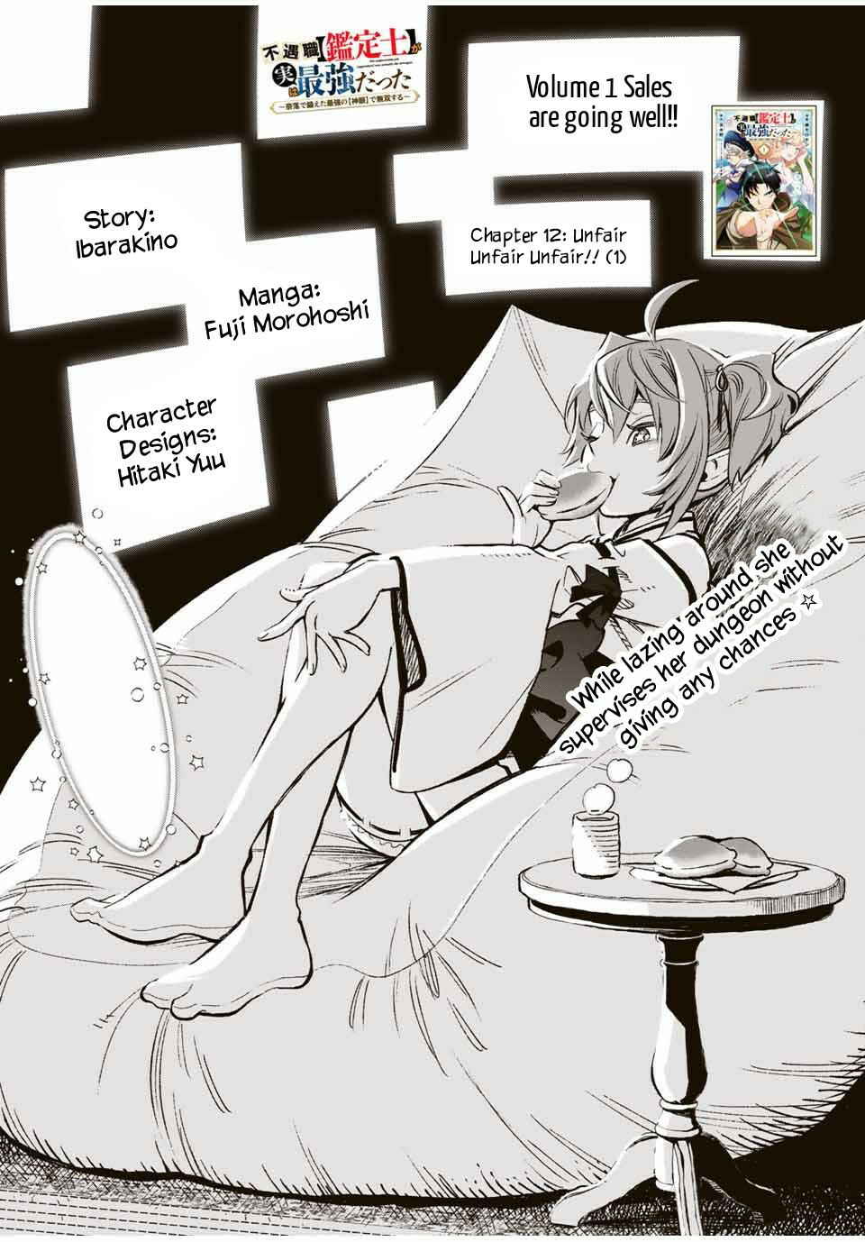 Even Given the Worthless "Appraiser" Class, I'm Actually the Strongest: Unsurpassed with the Strongest "Divine Eye" Trained in the Abyss Chapter 12.1 page 1