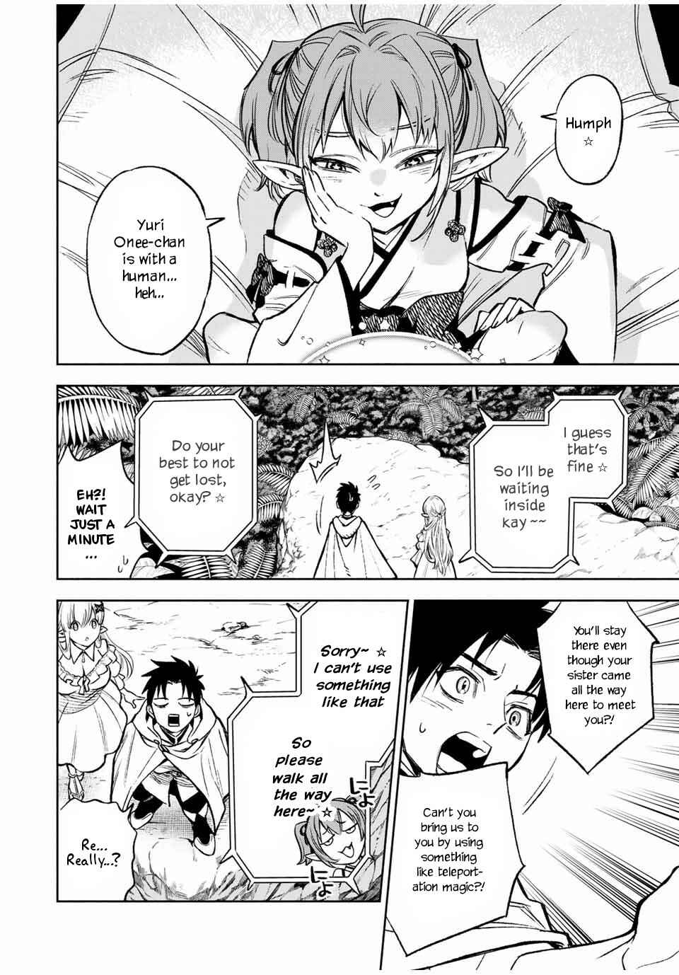 Even Given the Worthless "Appraiser" Class, I'm Actually the Strongest: Unsurpassed with the Strongest "Divine Eye" Trained in the Abyss Chapter 12.1 page 2