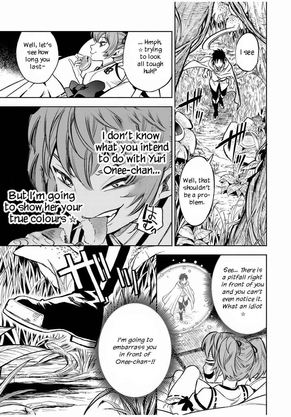 Even Given the Worthless "Appraiser" Class, I'm Actually the Strongest: Unsurpassed with the Strongest "Divine Eye" Trained in the Abyss Chapter 12.1 page 5
