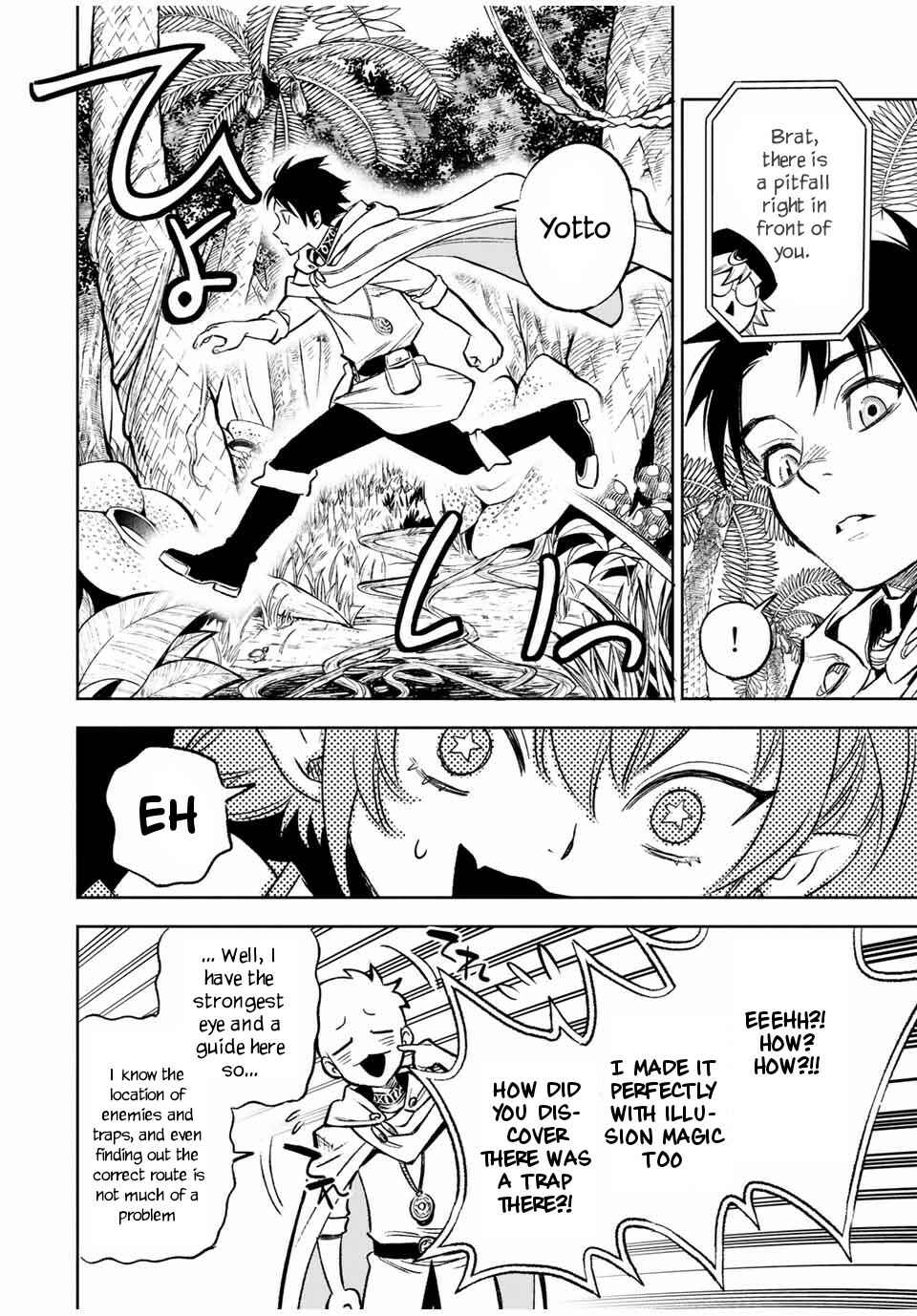 Even Given the Worthless "Appraiser" Class, I'm Actually the Strongest: Unsurpassed with the Strongest "Divine Eye" Trained in the Abyss Chapter 12.1 page 6