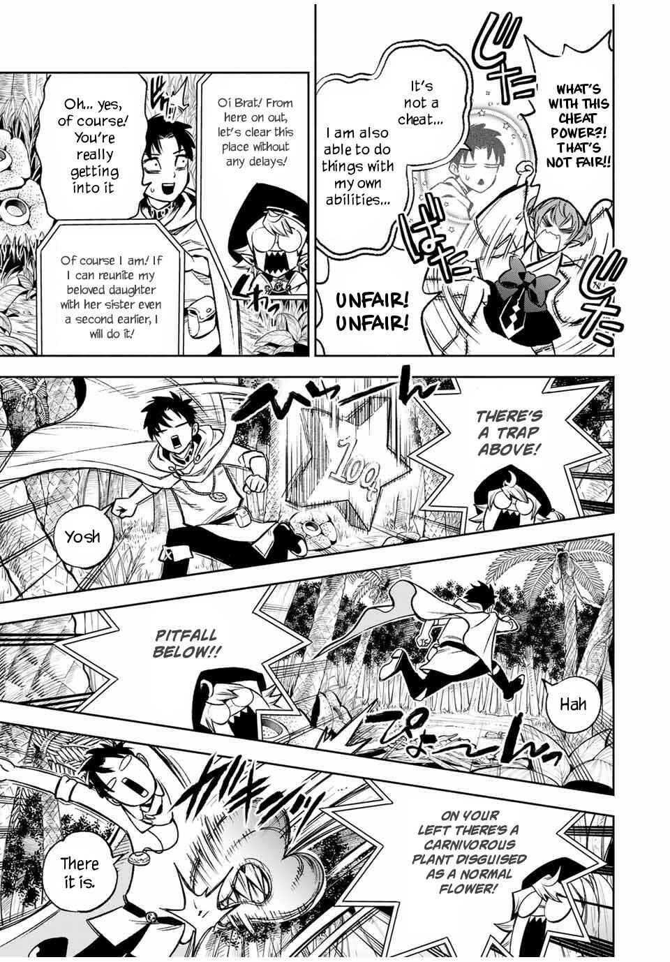 Even Given the Worthless "Appraiser" Class, I'm Actually the Strongest: Unsurpassed with the Strongest "Divine Eye" Trained in the Abyss Chapter 12.1 page 7