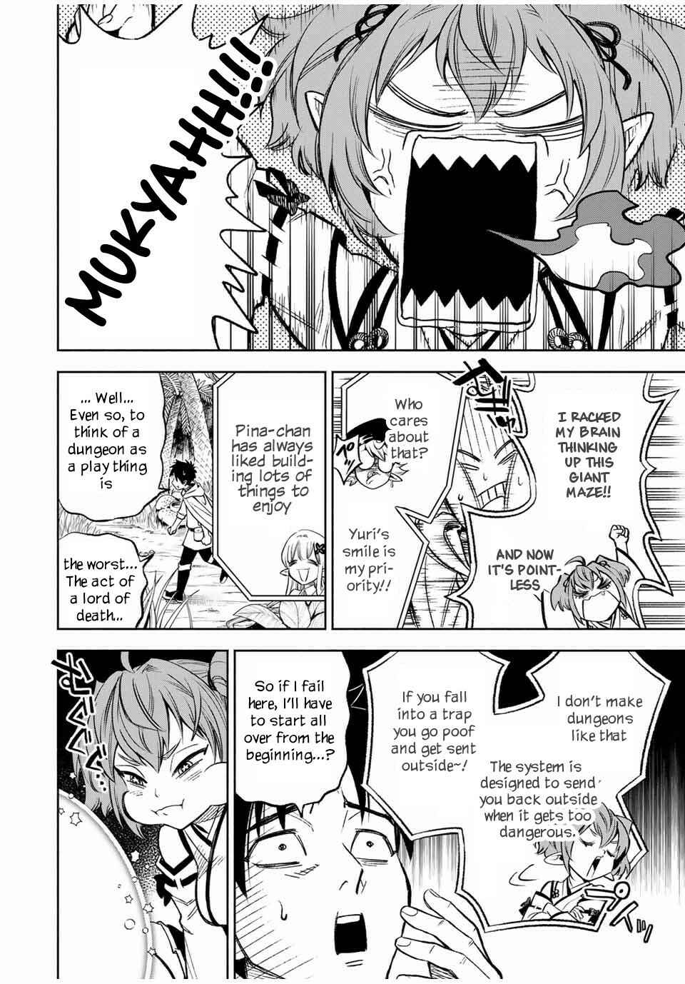 Even Given the Worthless "Appraiser" Class, I'm Actually the Strongest: Unsurpassed with the Strongest "Divine Eye" Trained in the Abyss Chapter 12.1 page 8