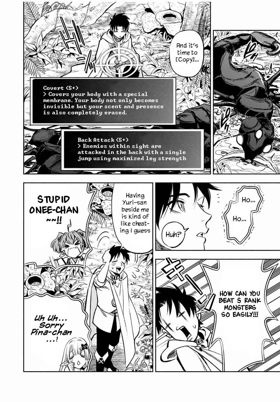 Even Given the Worthless "Appraiser" Class, I'm Actually the Strongest: Unsurpassed with the Strongest "Divine Eye" Trained in the Abyss Chapter 12.2 page 2