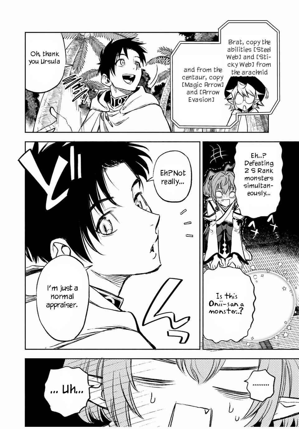 Even Given the Worthless "Appraiser" Class, I'm Actually the Strongest: Unsurpassed with the Strongest "Divine Eye" Trained in the Abyss Chapter 12.2 page 6