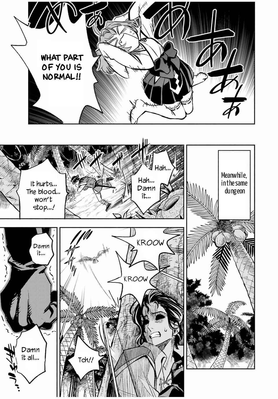 Even Given the Worthless "Appraiser" Class, I'm Actually the Strongest: Unsurpassed with the Strongest "Divine Eye" Trained in the Abyss Chapter 12.2 page 7