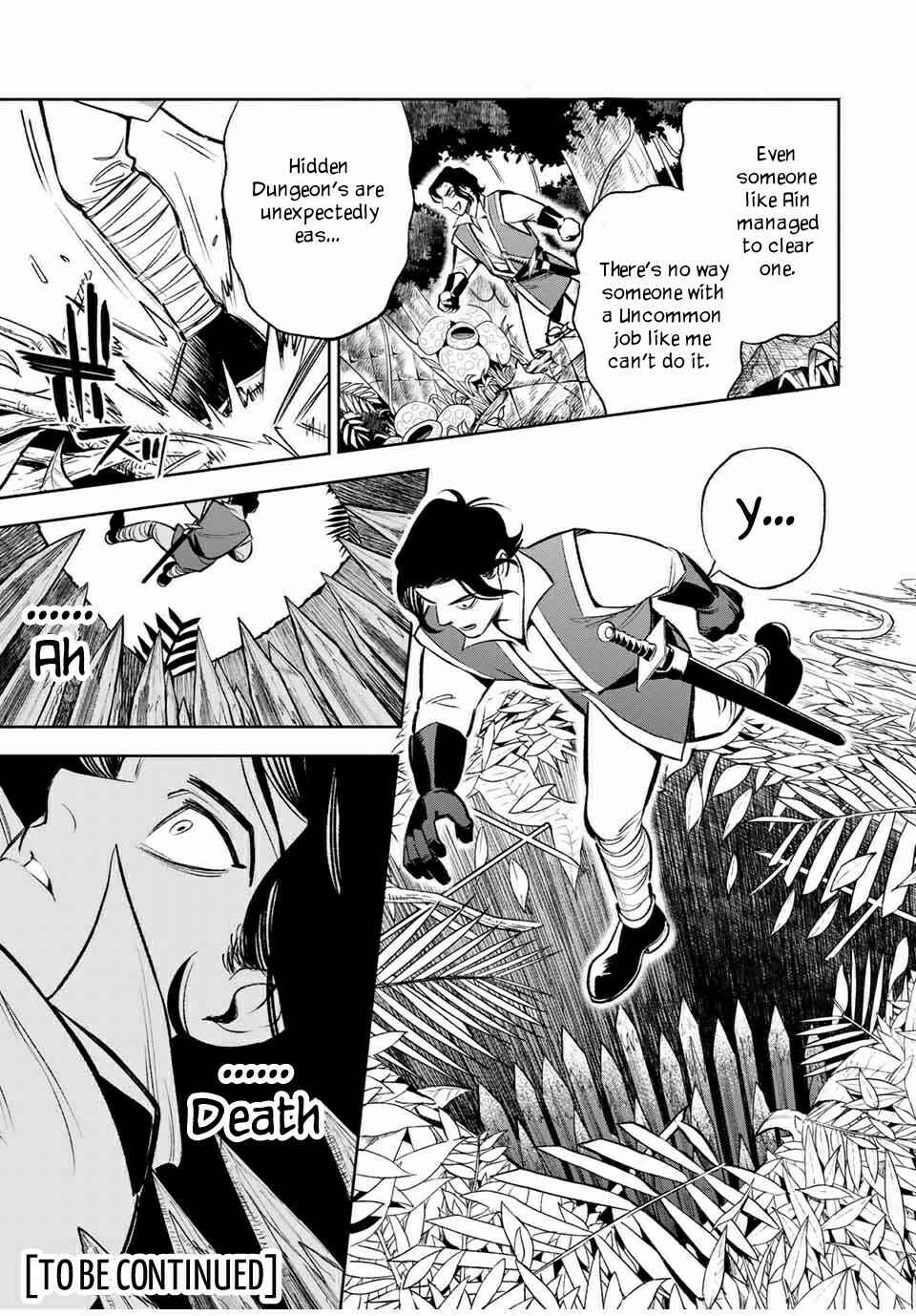 Even Given the Worthless "Appraiser" Class, I'm Actually the Strongest: Unsurpassed with the Strongest "Divine Eye" Trained in the Abyss Chapter 13.1 page 11