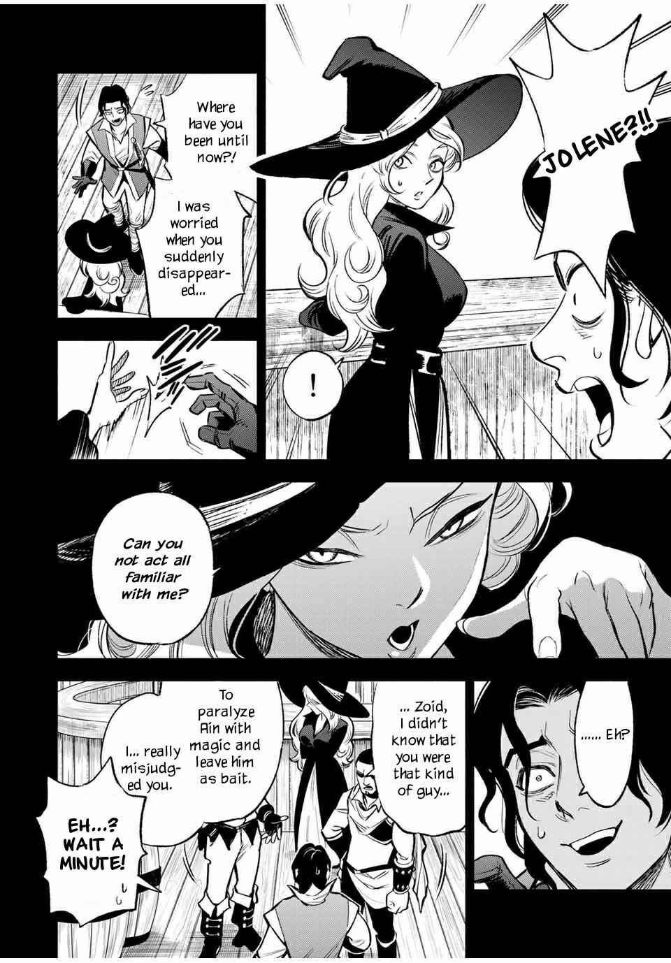Even Given the Worthless "Appraiser" Class, I'm Actually the Strongest: Unsurpassed with the Strongest "Divine Eye" Trained in the Abyss Chapter 13.1 page 2