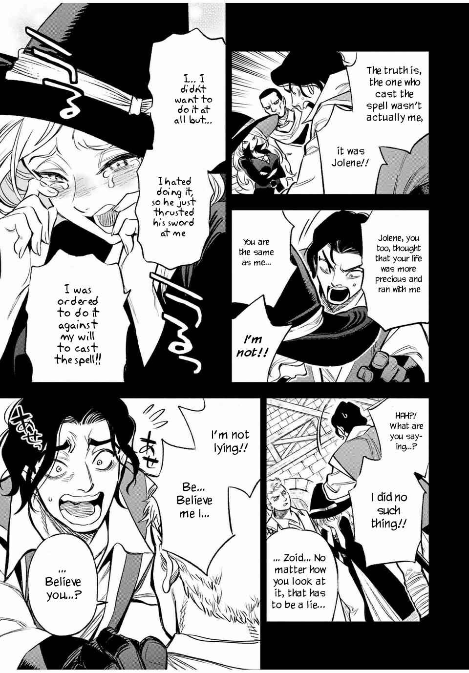 Even Given the Worthless "Appraiser" Class, I'm Actually the Strongest: Unsurpassed with the Strongest "Divine Eye" Trained in the Abyss Chapter 13.1 page 3