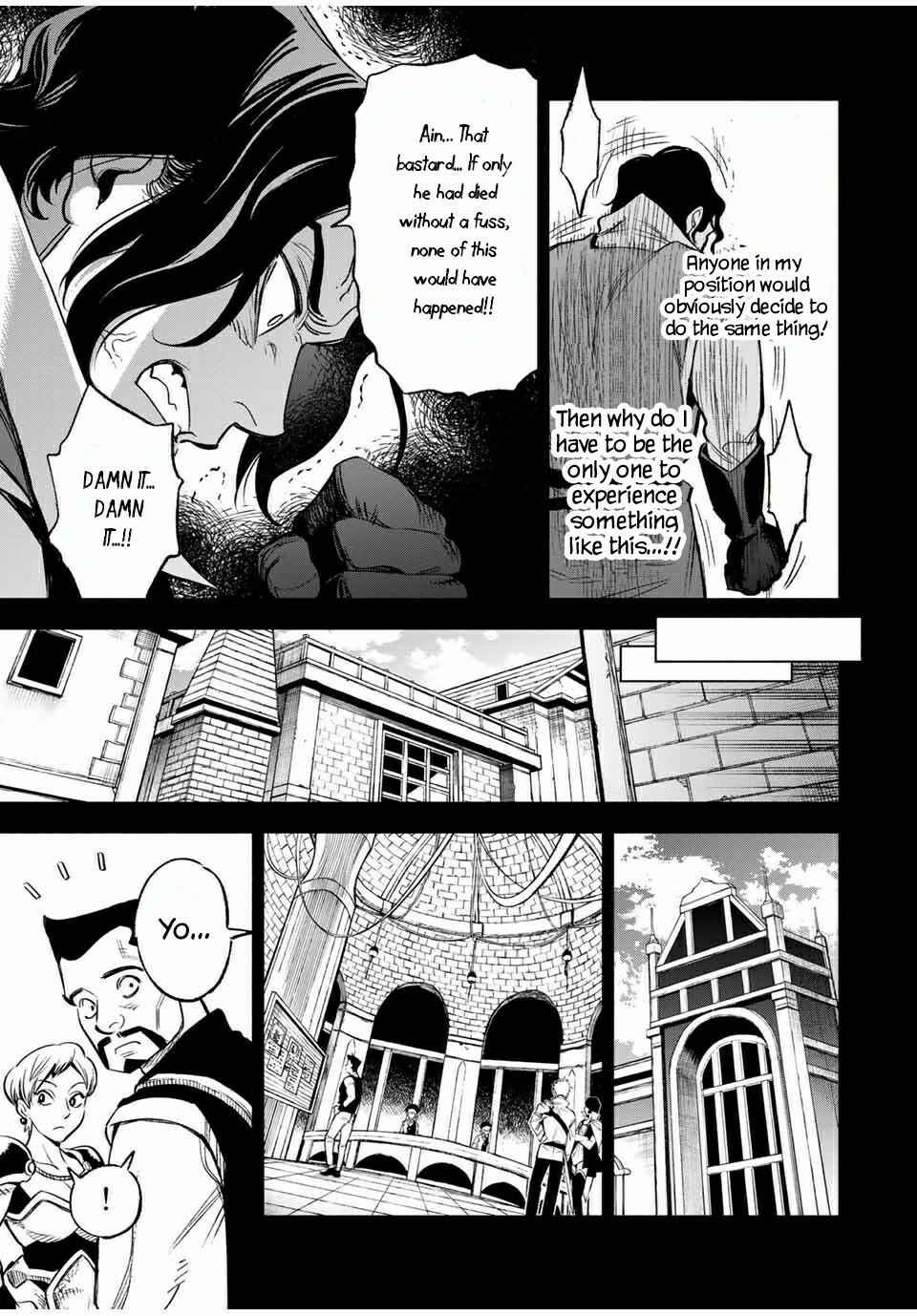 Even Given the Worthless "Appraiser" Class, I'm Actually the Strongest: Unsurpassed with the Strongest "Divine Eye" Trained in the Abyss Chapter 13.1 page 5