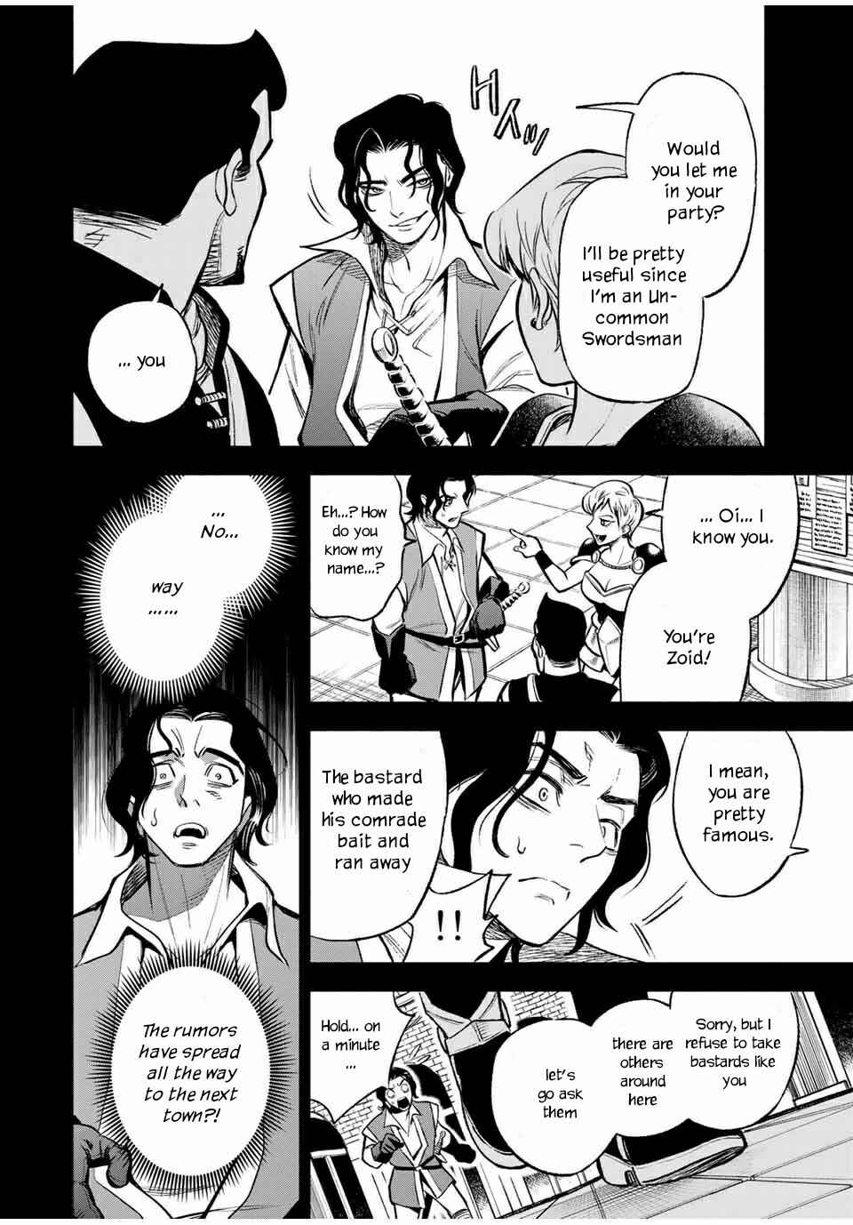 Even Given the Worthless "Appraiser" Class, I'm Actually the Strongest: Unsurpassed with the Strongest "Divine Eye" Trained in the Abyss Chapter 13.1 page 6