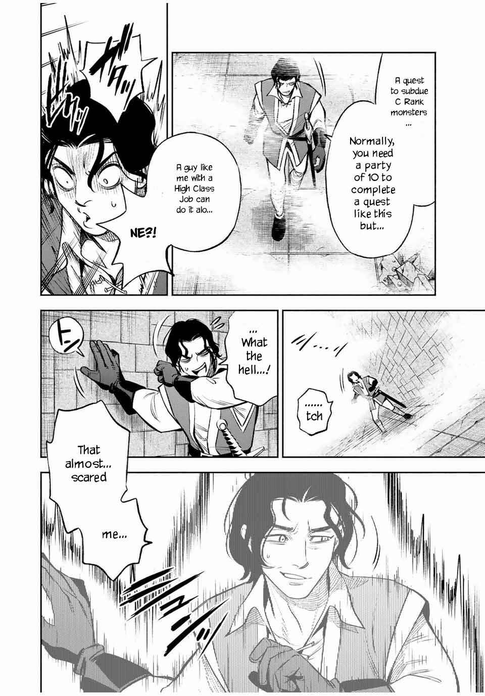 Even Given the Worthless "Appraiser" Class, I'm Actually the Strongest: Unsurpassed with the Strongest "Divine Eye" Trained in the Abyss Chapter 13.1 page 8