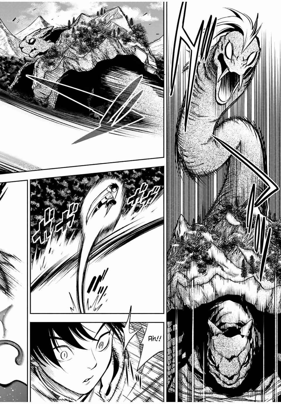 Even Given the Worthless "Appraiser" Class, I'm Actually the Strongest: Unsurpassed with the Strongest "Divine Eye" Trained in the Abyss Chapter 14.1 page 10