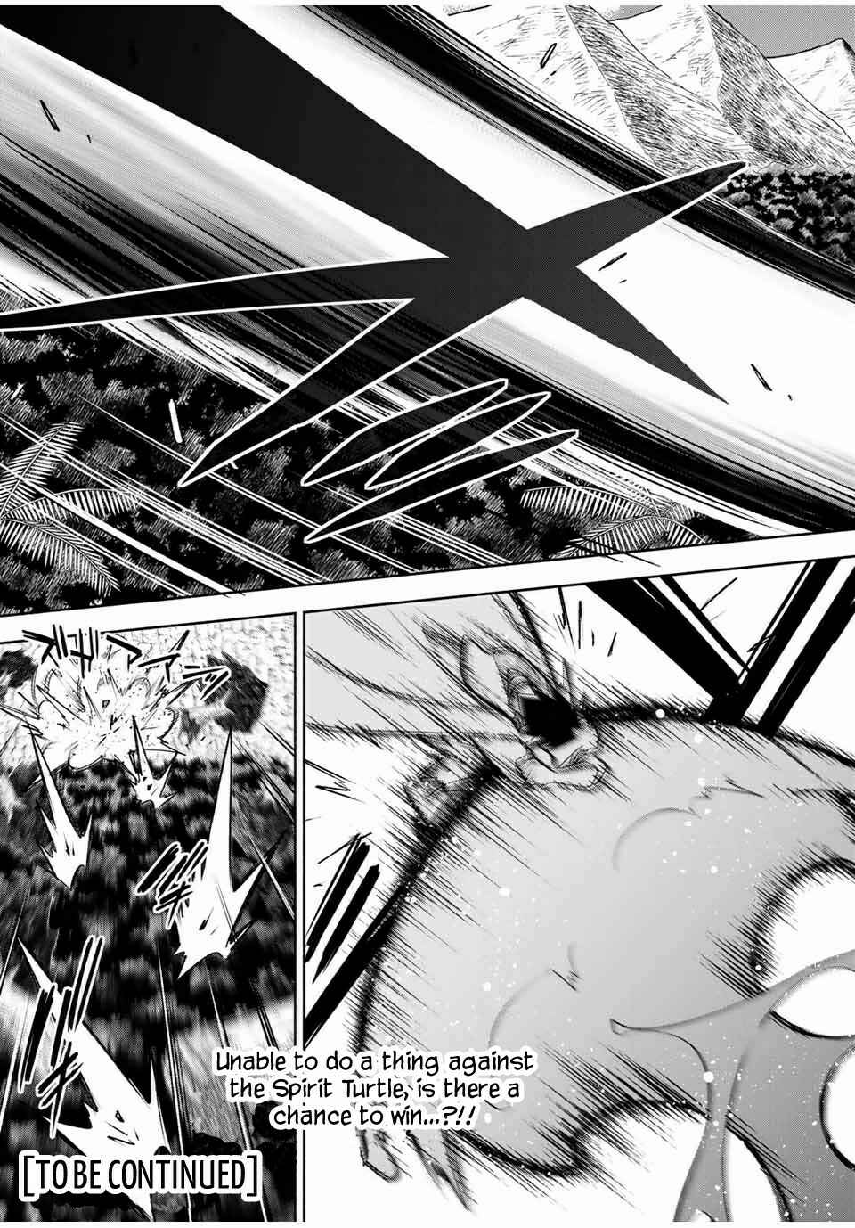 Even Given the Worthless "Appraiser" Class, I'm Actually the Strongest: Unsurpassed with the Strongest "Divine Eye" Trained in the Abyss Chapter 14.1 page 11