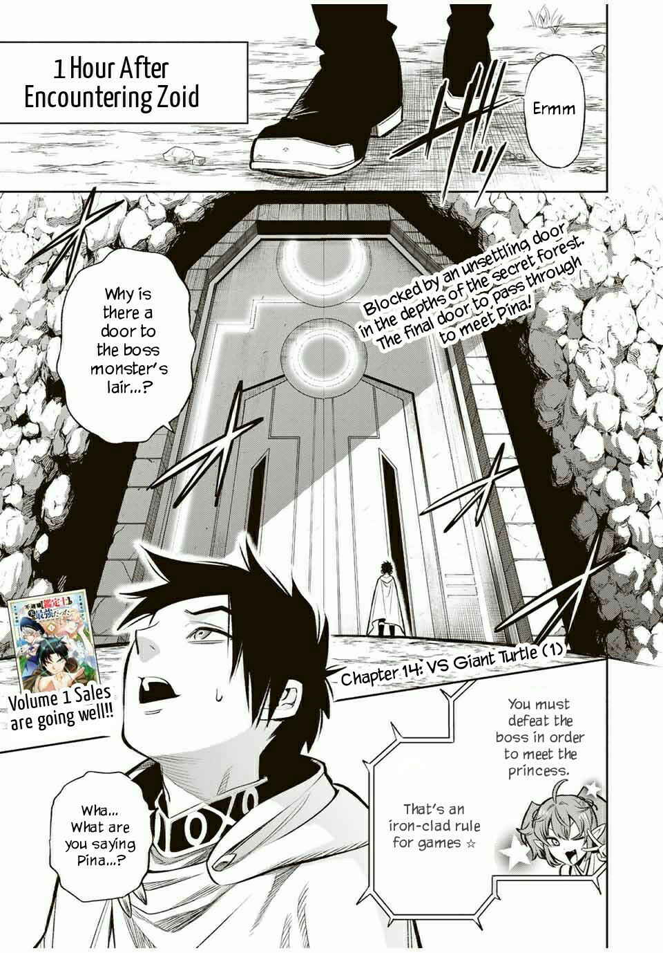 Even Given the Worthless "Appraiser" Class, I'm Actually the Strongest: Unsurpassed with the Strongest "Divine Eye" Trained in the Abyss Chapter 14.1 page 1