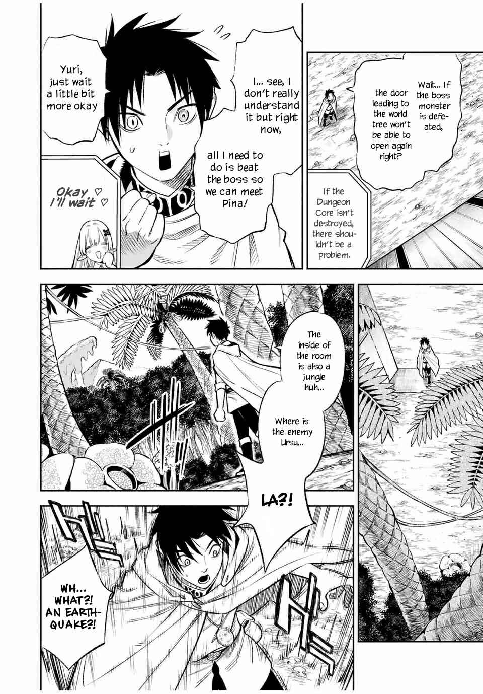 Even Given the Worthless "Appraiser" Class, I'm Actually the Strongest: Unsurpassed with the Strongest "Divine Eye" Trained in the Abyss Chapter 14.1 page 2
