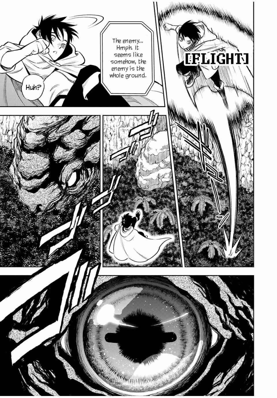 Even Given the Worthless "Appraiser" Class, I'm Actually the Strongest: Unsurpassed with the Strongest "Divine Eye" Trained in the Abyss Chapter 14.1 page 3