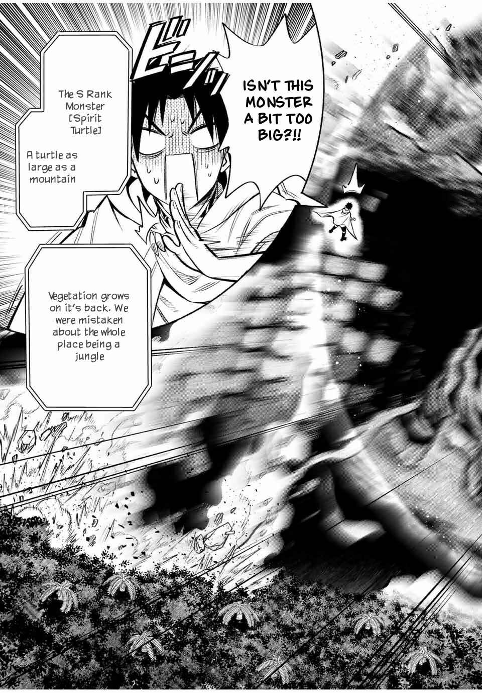 Even Given the Worthless "Appraiser" Class, I'm Actually the Strongest: Unsurpassed with the Strongest "Divine Eye" Trained in the Abyss Chapter 14.1 page 5