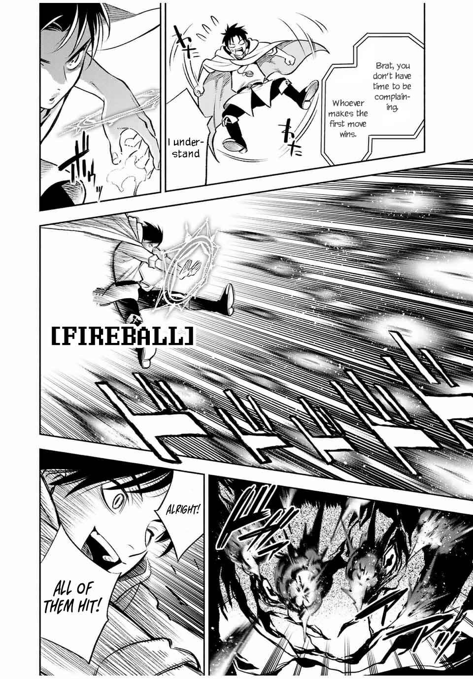 Even Given the Worthless "Appraiser" Class, I'm Actually the Strongest: Unsurpassed with the Strongest "Divine Eye" Trained in the Abyss Chapter 14.1 page 6
