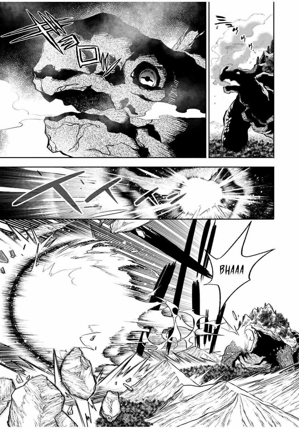 Even Given the Worthless "Appraiser" Class, I'm Actually the Strongest: Unsurpassed with the Strongest "Divine Eye" Trained in the Abyss Chapter 14.1 page 7